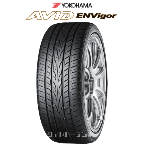 楽天市場】AVID ENVigor S321 245/45R20 103W XL リムプロテクトバー