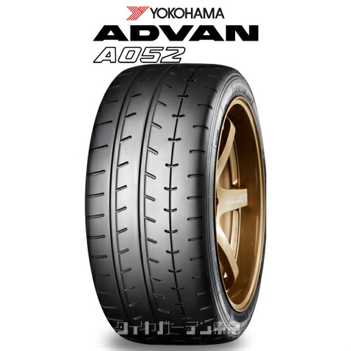 タイヤ・ホイール ADVAN NEOVA AD09 195/45r16 Amazon.co.jp: 2本セット YOKOHAMA ADVAN NEOVA AD09 195/45R16