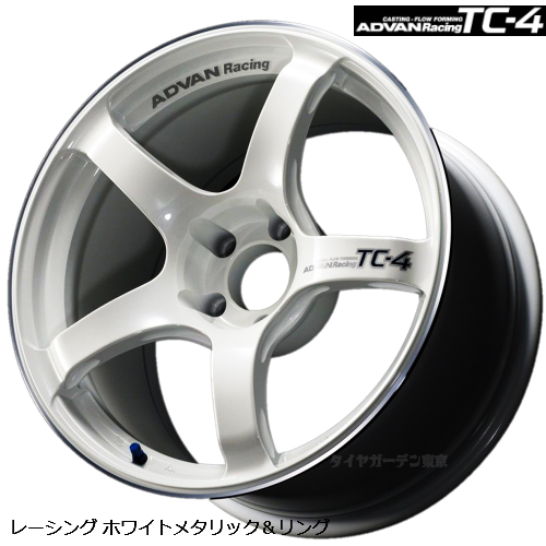 Advan Racing Tc 4 18x8 5 5h 100 45 レーシングホワイトメタリック 指輪 Pghintheround Com