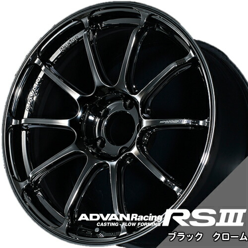 楽天市場】ADVAN Racing RS3 19x8.0J 5H/114.3 +45 ブラッククロ