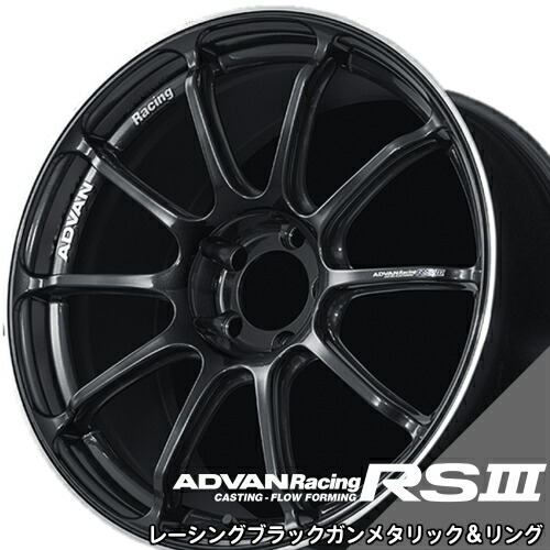 アドバンレーシングRG3 18インチホイール レーシングハイパーブラック③ YOKOHAMA WHEEL | Brand | ADVAN Racing RG3 for Japanese Cars
