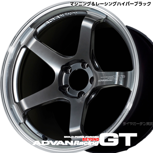 楽天市場】ADVAN Racing GT BEYOND【GTビヨンド】19x8.5J 5H/100 +45