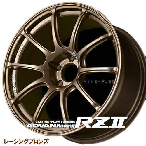 advanracing rz2 2本組 100/5h 9j+52 ホイールのみ 1bn66.jpg