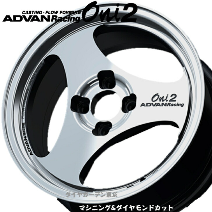 ADVAN Racing oni2 14インチ ブラックガンメタ 軽カー等に ADVAN Racing Oni2 5J−14 100/4H +44 ADVAN Oni2アドバン