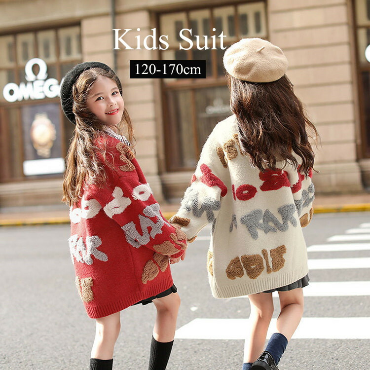 セーター カーディガン クリスマス 冬服 子供 韓国子供服 防寒抜群 ロングコート ニット 可愛い 新作 キッズ 冬用 アウター 女の子 デニム 防寒 軽量 秋冬 通園 1 110cm120cm 通学