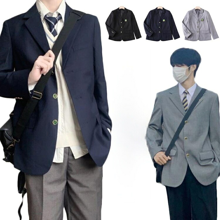 男子高校制服 ブレザー 4点セット スクールジャケット ロングパンツ スクールシャツ ネクタイ 無地 スーツ コート フォーマル 学生服 高校生 入 文化祭 スクール 男子中学生|TGK-SHOP