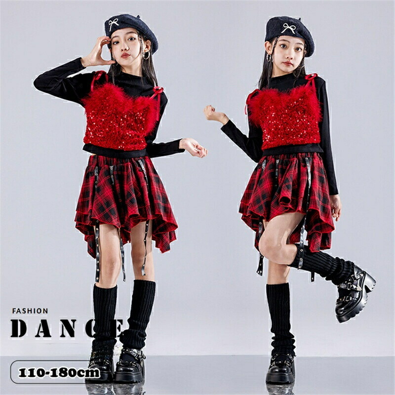 赤 スパンコール 女の子 キッズ ダンス衣装 ヒップホップ ストリート系 セットアップ 男の子 チーム衣装 練習着 ジャズ チェック柄 スカート チ ふわふわ 可愛い 黒トップス
