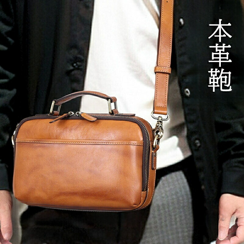 ショルダーバッグ 本革 男女兼用 高品質 横型 メンズ ビジネスバッグ 柔らかい メッセンジャーバッグ 大容量 カジュアル 斜めがけバッグ 斜めがけ 通勤通学 旅行 小 大人 父の日 出張