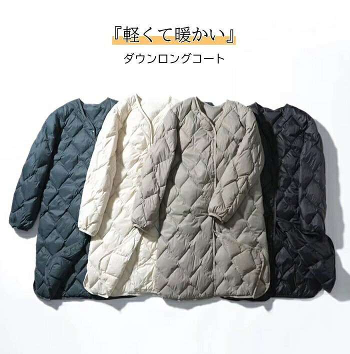 ロングコート レディース コート アウター 中綿コート ブルゾン ノーカラー 防寒 ジャケット 軽い ゆったり 無地 あったか 暖かい カジュアル 30代 50代 秋冬 カーキ 40代