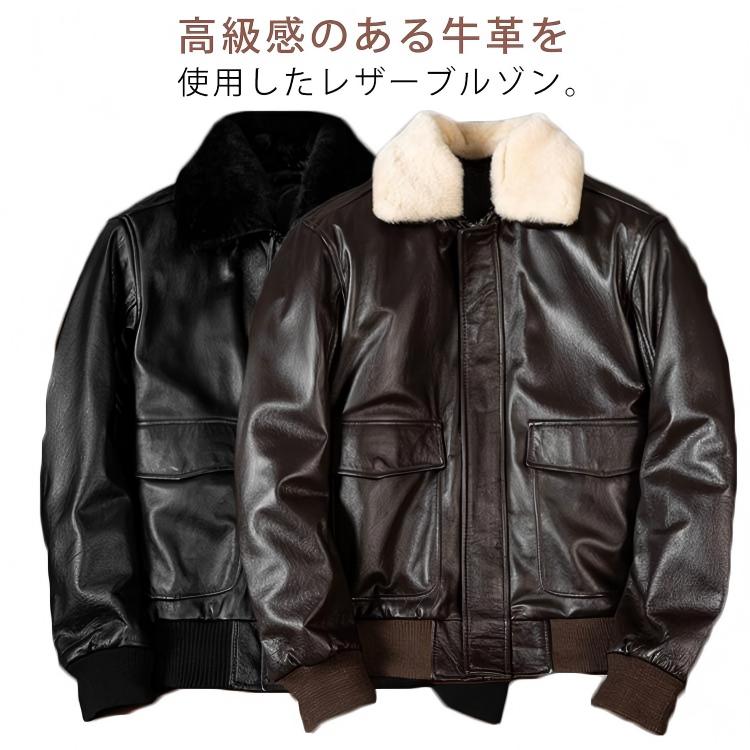 なめし革上衣 メンズ 中綿上衣 ライダースジャケット 襟毛革付き添い人 なめし革上衣 牛皮 本革 中綿入り口・入口 パステル色の 航空上衣 皮ジャン 防寒 秋冬