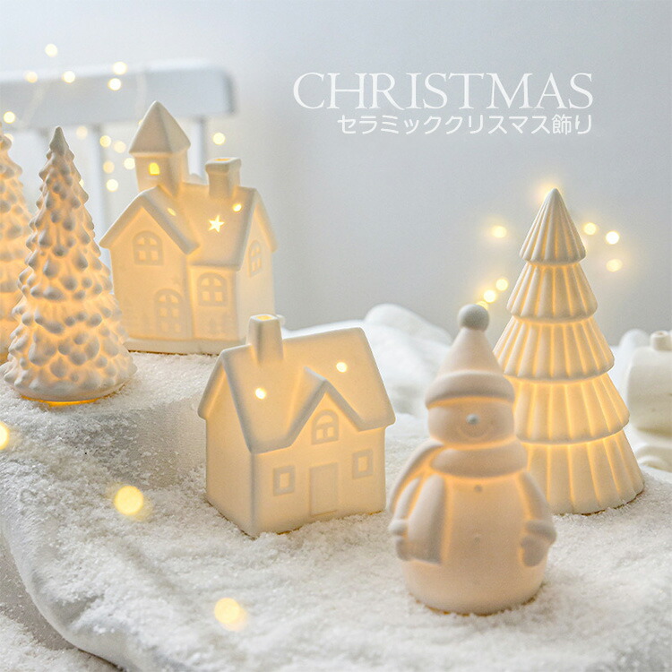 楽天市場】クリスタル 置物 3D オブジェ サンタクロース クリスマス