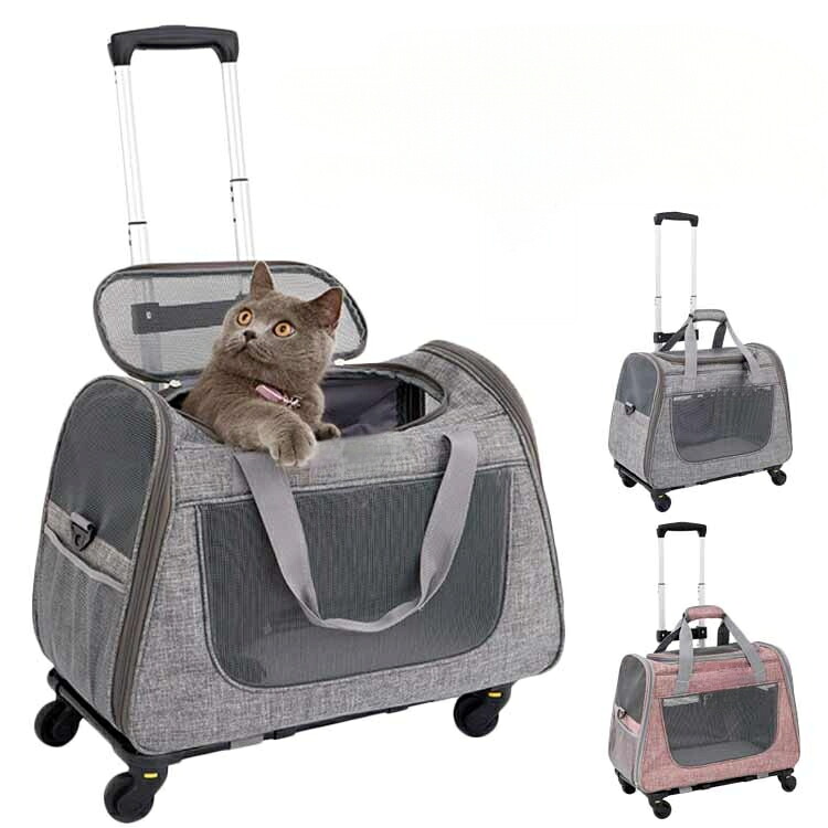 通気 ドッグバック 手提げ ペットキャリーバッグ 犬 中型犬 持ち手 キャスター付き カート ペットキャリー 猫 折り畳み キャリーケース ペットキ キャットリュック 2WAY キャリーバッグ