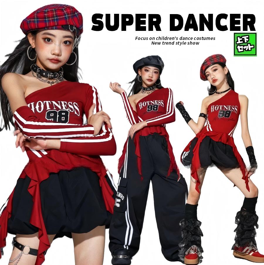 ガールズ ヒップホップ 衣装 赤 黒 K-POP 韓国 チアダンス 子供ダンス服 ダンスウェア へそ出し トップス キッズダンス衣装 バルーンスカート ラインパンツ
