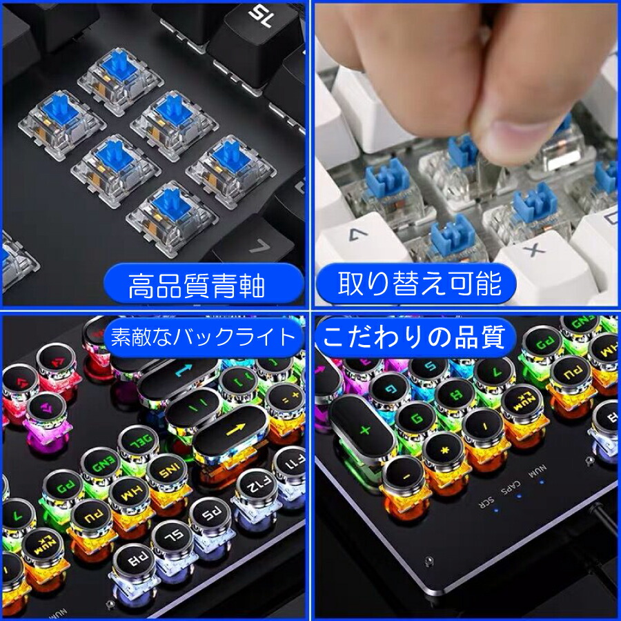 激安人気新品高評価 送料無料 ゲーム3点セット Rgbゲーミングキーボード ゲーミングマウス コンバーターkx ゲーム3点セット ゲーミングマウス 青軸 タイプライター風 マウス キーボード 入力機器 最大6400dpi 8つボタン搭載 Tgk Shopswitch Ps4 Ps3 Xbox One 激安人気新品高評価 送料無料 ゲーム3点セット Rgbゲーミングキーボード ゲーミングマウス コンバーターkx ゲーム3点セット ゲーミングマウス 青軸 タイプライター風 マウス キーボード 入力機器 最大6400dpi 8つボタン搭載 Tgk Shopswitch Ps4 Ps3 Xbox One