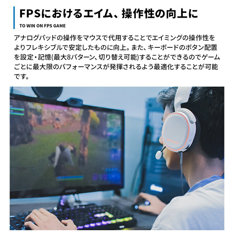 楽天市場 コンバーター Nintendo Switch Ps4 Ps3 Xbox 接続アダプタ付き Hs Sw315 キーボード マウス Tvゲーム 日本語取扱説明付き 送料無料 スイッチ ゲームアクセサリ Tgk