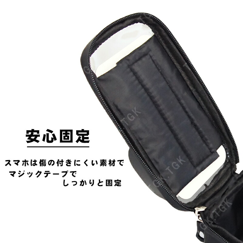 最新コレックション トップチューブバッグ 自転車 サイクリング フロントチューブ ポーチ ロードバイク スマホホルダー 6 5インチ対応 防水 通気 フレームバッグ 送料無料 Abamedyc Com