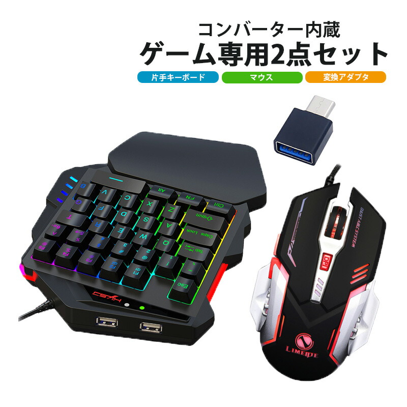 楽天市場】【買い物マラソン期間P10】Nintendo Switch PS4 Xbox