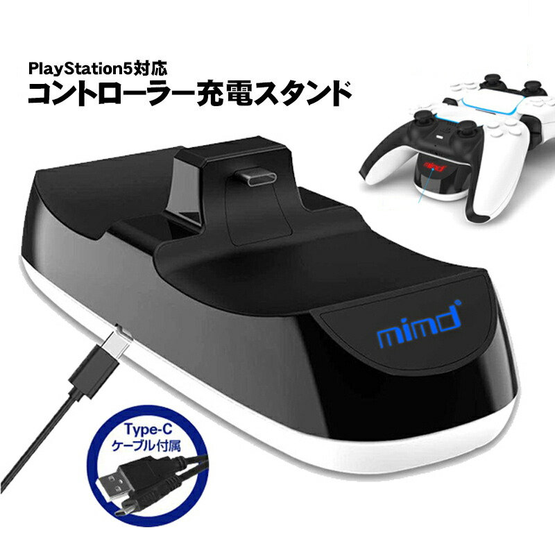 PlayStation - 未使用新品　PlayStation5 PS5 プレステ PlayStation 未使用品 PlayStation5 プレイステーション5 PS5