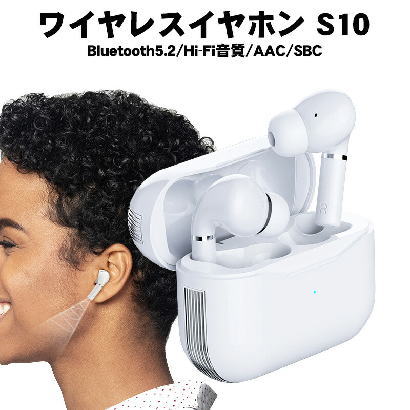 Bluetooth イヤホン Amazon.co.jp: 【業界トップ Bluetooth5.0】Bluetooth イヤホン ネック