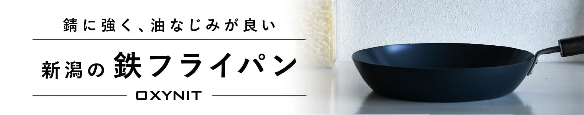 楽天市場】【送料無料】消火器 住宅用【 キッチンアイ 】有効期限 2028年 住宅用消火器 モリタ宮田工業（ リサイクルシール付 ）MVF1HAR /  MVF1HAG ルビーレッド / エメラルドグリーン おしゃれ かわいい 家庭 住宅 防災 防災用品 災害 火事 備え 強化液 安心 : 快適エコ  ...