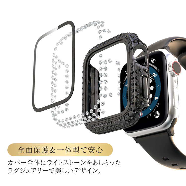 大幅値下げランキング Apple Watch ケース キラキラ クリア カバー