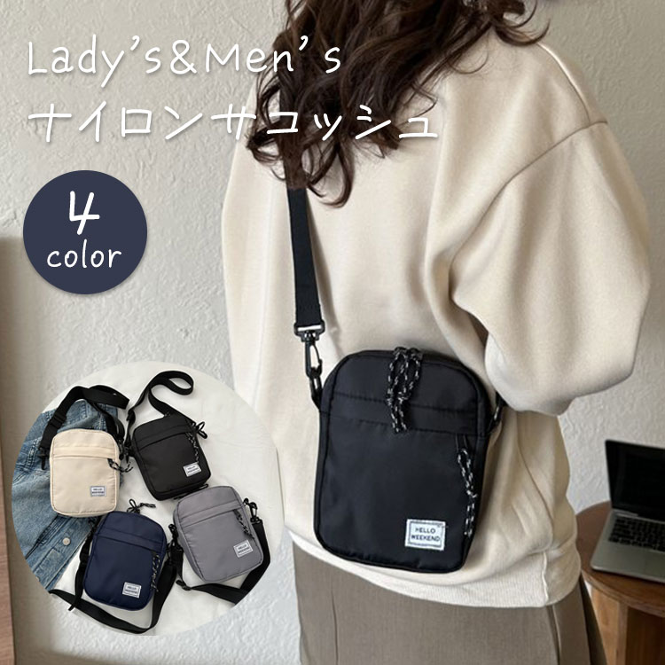 【楽天市場】スマホポーチ レディース サコッシュ メンズ 斜めがけ かわいい かっこいい 男女兼用 軽い スマホショルダー おしゃれ ポーチ