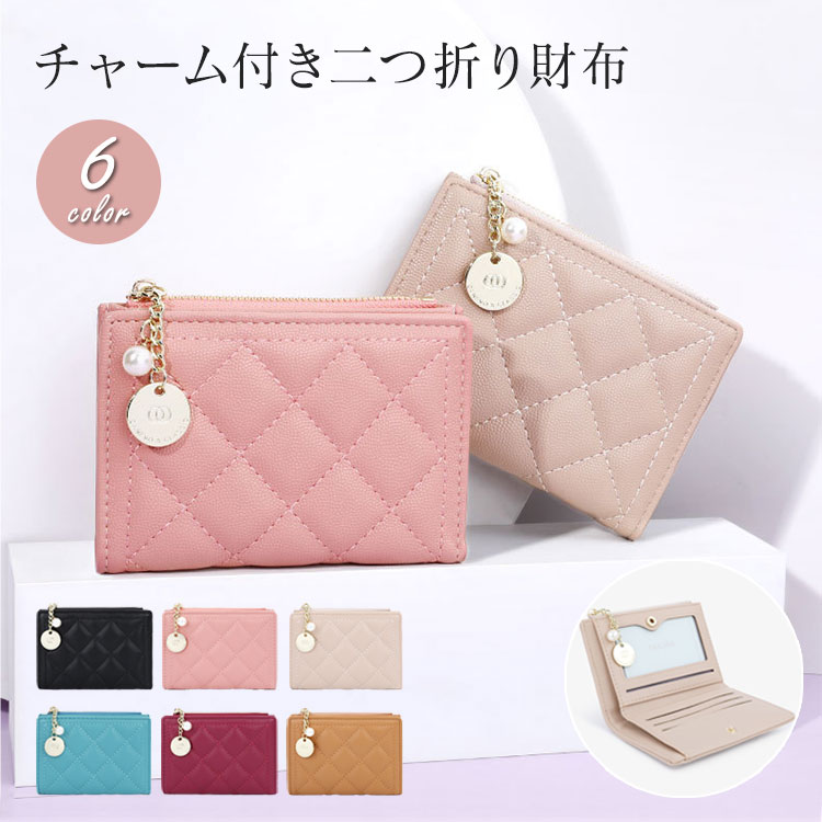 キルティング 二つ折り財布 楽天市場】【tiffty】 二つ折り財布 レディース オシャレ 薄い