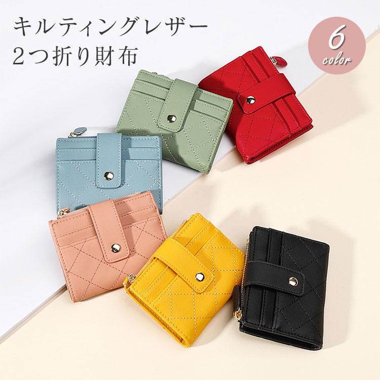 楽天市場】【tiffty】 財布 レディース オシャレ 薄い 二つ折り