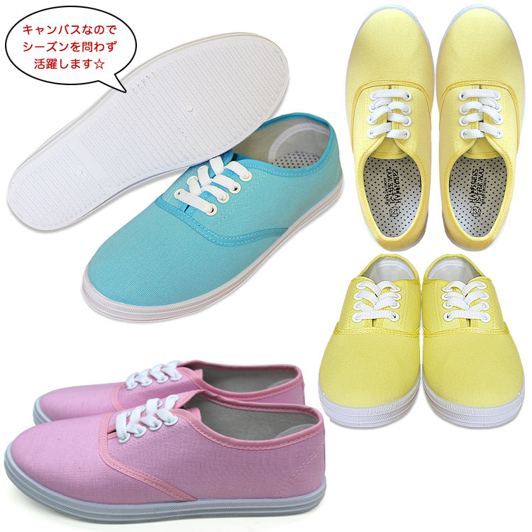 モダンファッションスタイル 最新運動 靴 レディース 安い