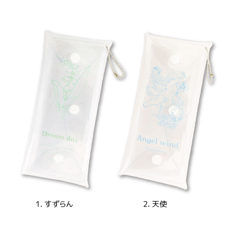楽天市場 Pure Girly クリアマルチケース サンキューマート サンキューマート Web Shop