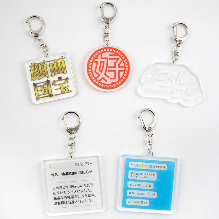 レトロゲーム　4種類　キーホルダー　白黒 楽天市場】レトロミニゲームキーホルダー 単品販売 カラー全6種