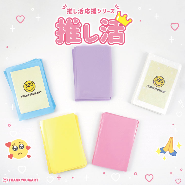 ♡さん専用(硬質ケース) 71zO6AxWMdL._UF350,350_QL50_.jpg