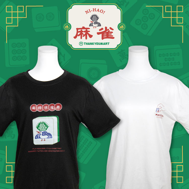楽天市場】【送料無料】 【在庫僅か！早い者勝ち！】アカギ T