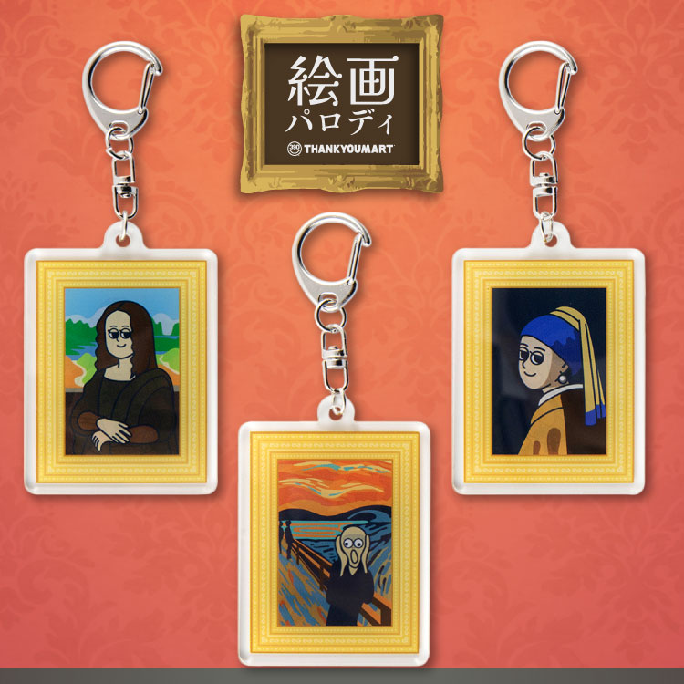 ラッキールーディー BOX FRAME 楽天市場】LUCKY RUDY 原画1点モノ : C-G