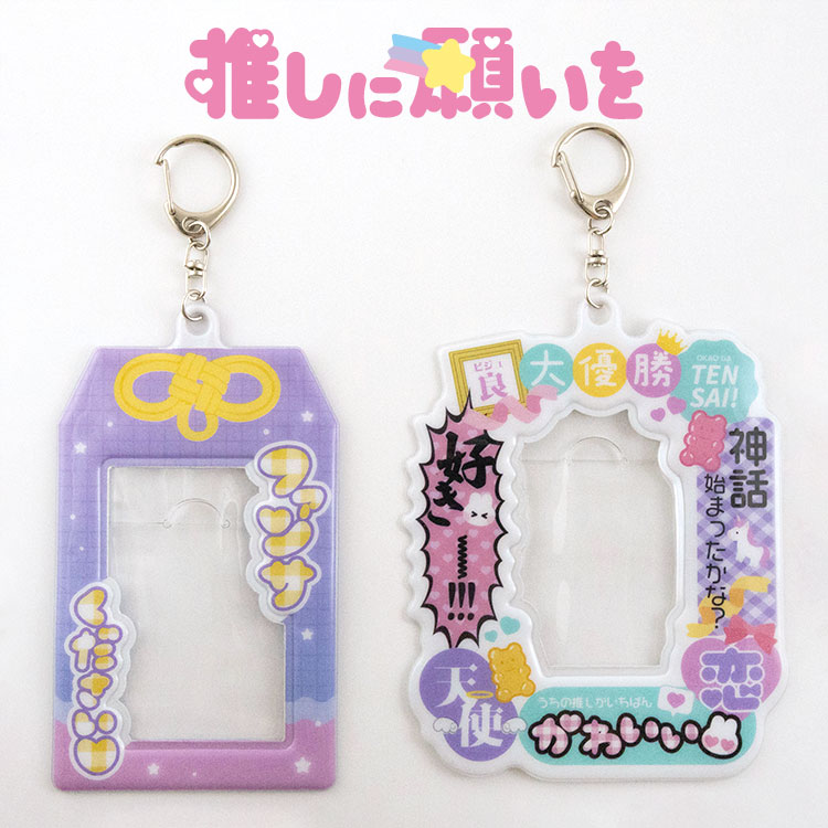楽天市場】チェキサイズフォンタブ : サンキューマート WEB SHOP 楽天市場】チェキサイズフォンタブ : サンキューマート WEB SHOP