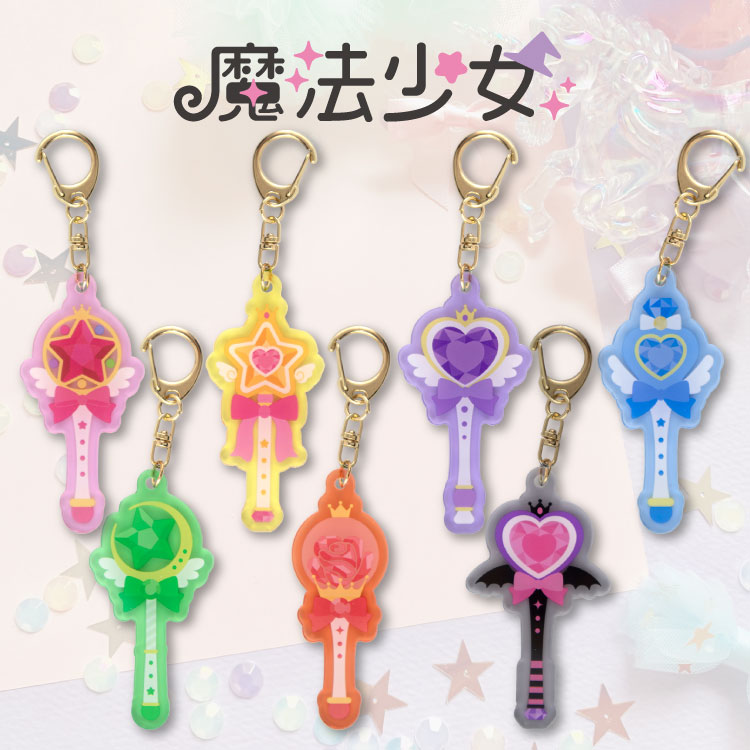 ラブandベリー ゲーム選択画面 ラバーキーホルダー 全12種 キデイランド原宿【公式】 on X: 