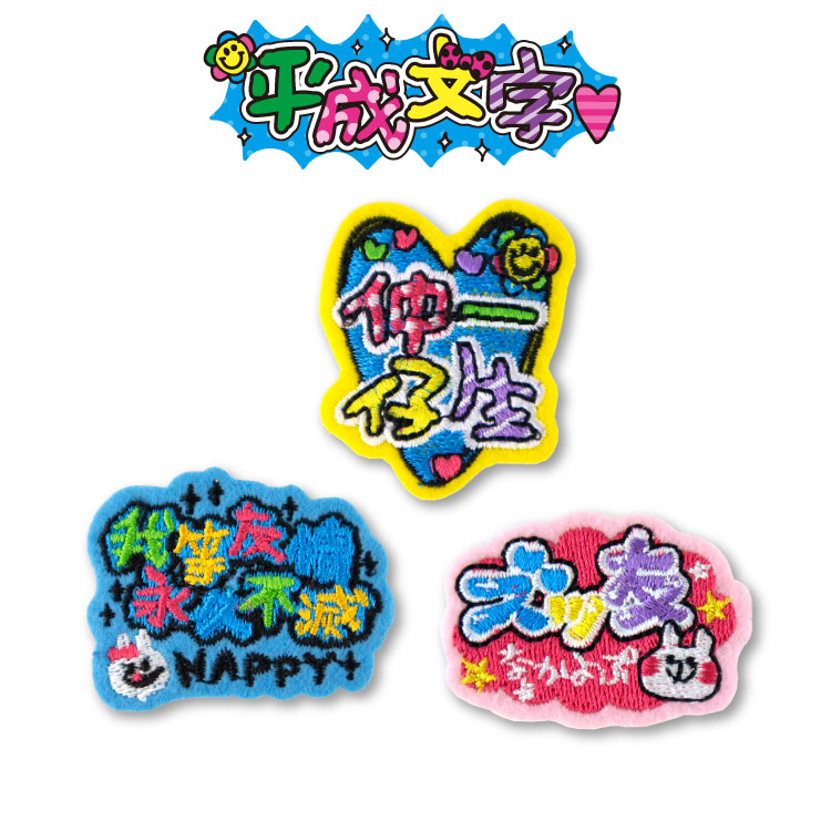 【超希少】新品未使用　クーリア ぷちきらりシール 2枚セット 平成レトロ　当時物 超希少】新品未使用 クーリア ぷちきらりシール 2枚セット 平成