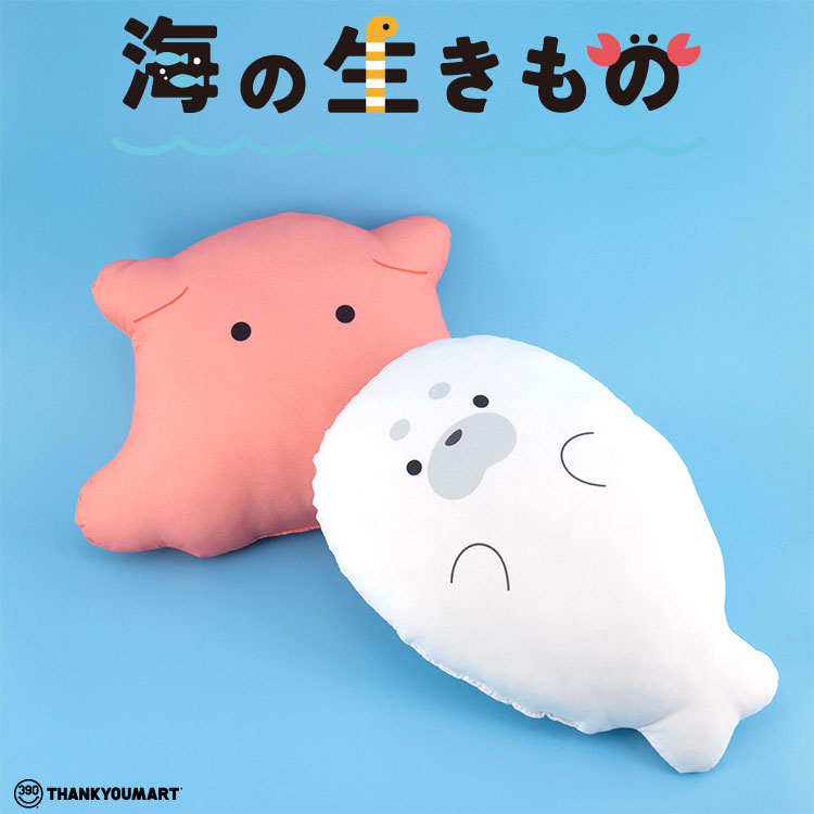 デジモンアドベンチャー　マルチケースS 2種セット デジモンアドベンチャー マルチケースS（全2種） | デジモン