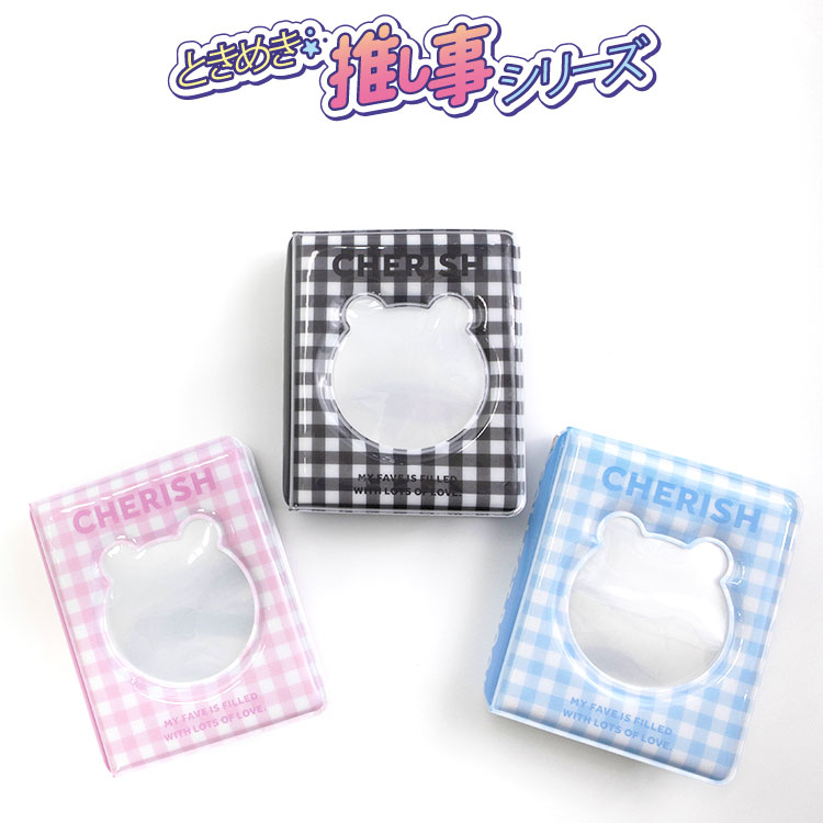 サンヒョン コレクトブック サンヒョン コレクトブック - メルカリ