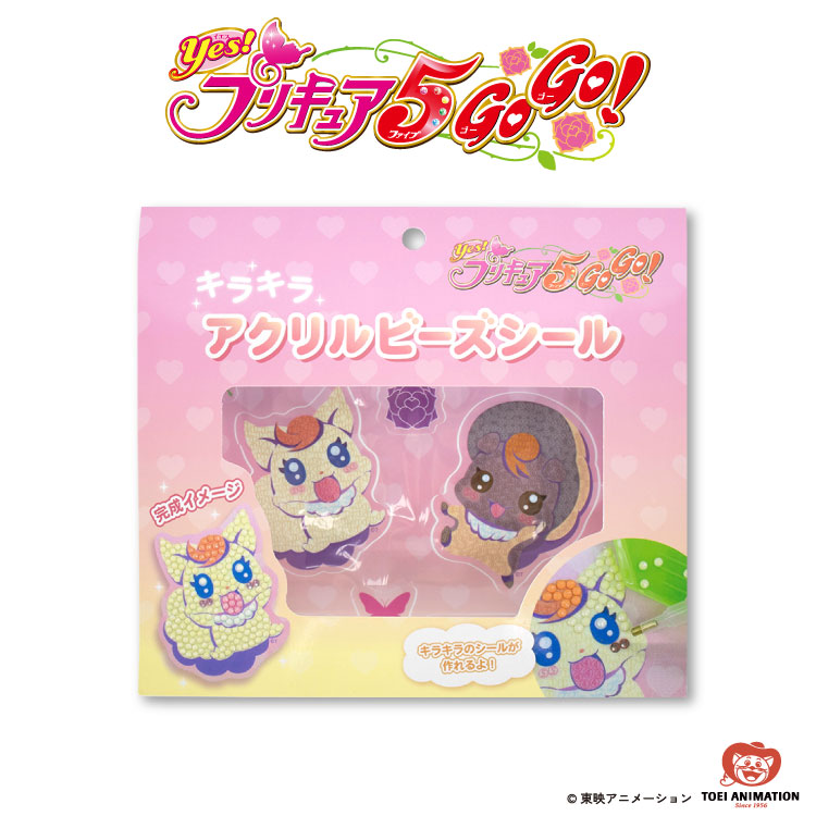 プリキュア5gogo ミルキーローズ サンキューマート ホログラム缶バッジ プリキュア5gogo ミルキーローズ サンキューマート ホログラム缶