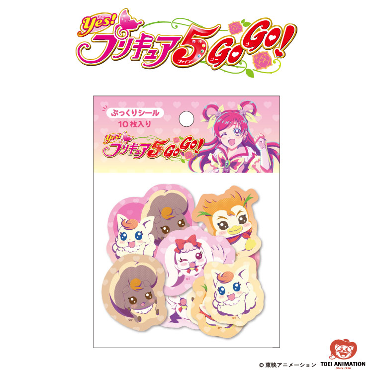 【ほぼ未開封★16点】プリキュア5 GOGO!　みずピタシール　プリキュア　P3 楽天市場】Yes！プリキュア5GoGo！ コラボ アクリルビーズシール