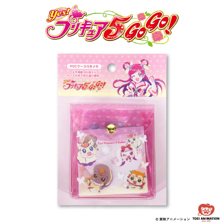 楽天市場】Yes！プリキュア5GoGo！ コラボ ランダムホログラム缶
