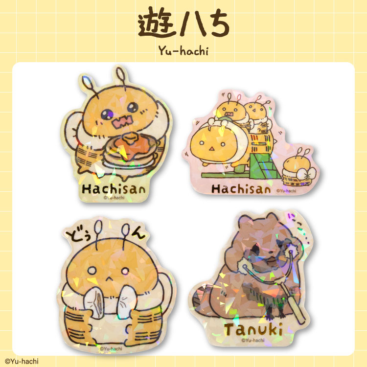 楽天市場】押忍！番長 コパンダティッシュカバー ティッシュ