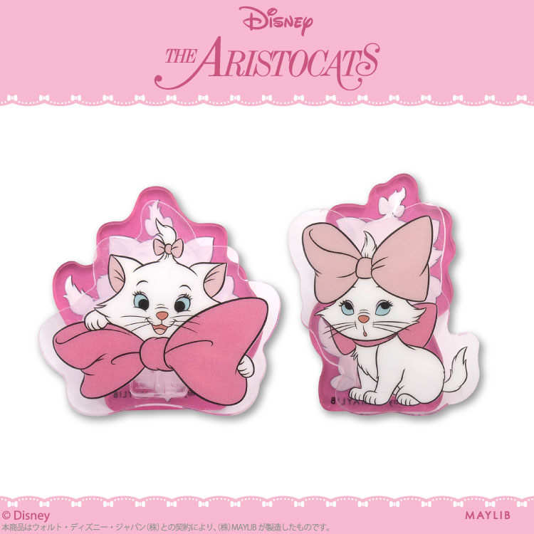 楽天市場】【期間限定P5倍】おしゃれキャット マリー 2WAY