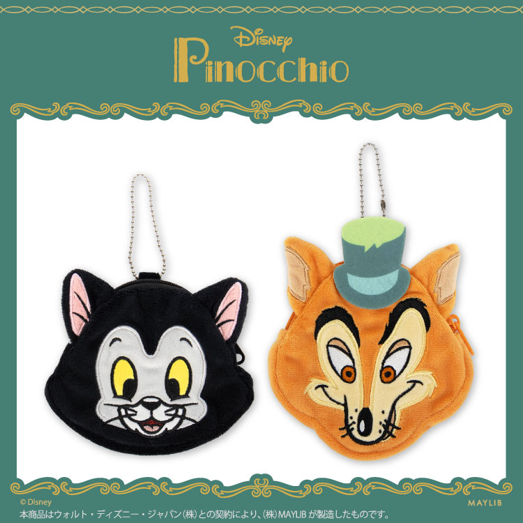 ファウルフェロー めじるしチャーム② ピノキオ めじるしチャーム – サンキューマート