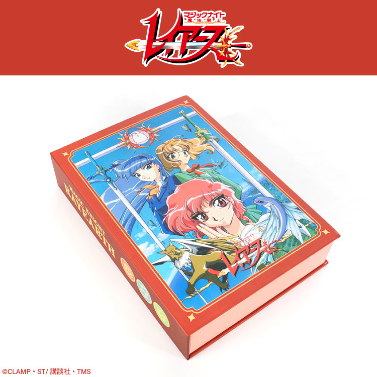 楽天市場】魔法騎士レイアース コラボ アクセサリー収納 サンキュー