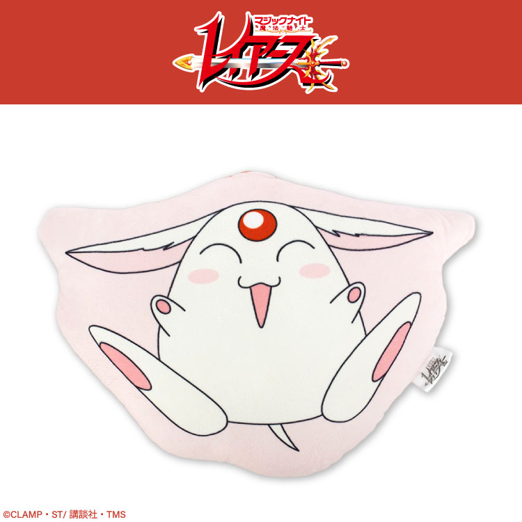 てるとくん グッズ KnightA-騎士A- てるとくん 2021 Winterグッズ ランダム 缶