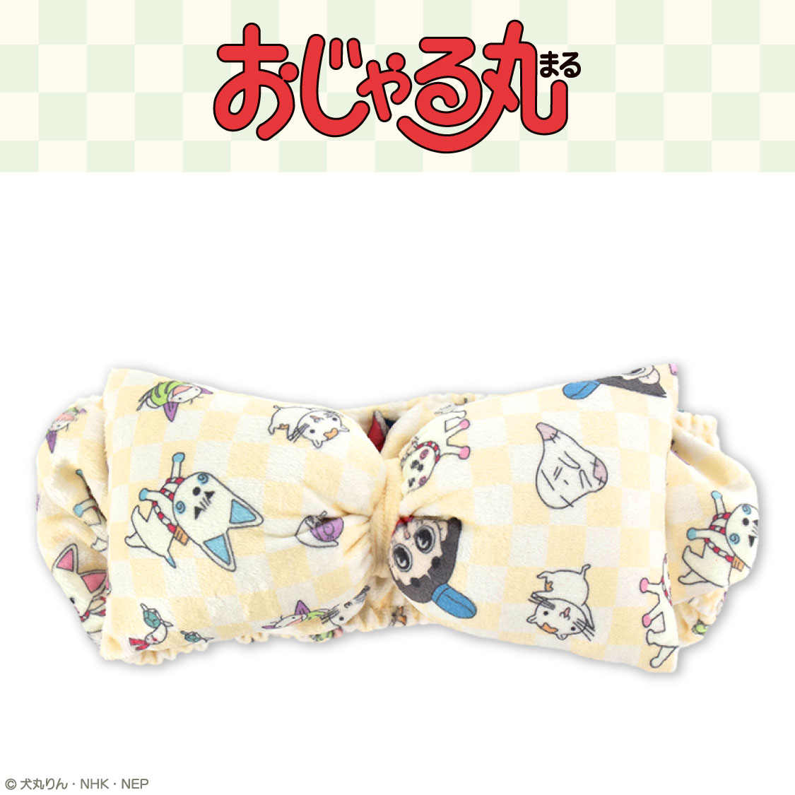 おじゃる丸 コラボ リボンヘアバンド サンキューマート公式画像