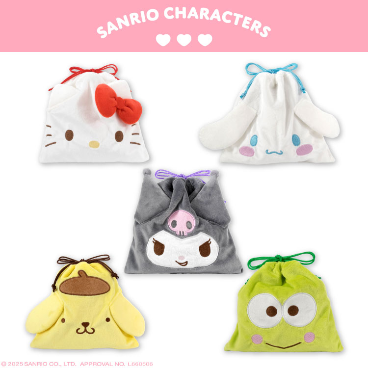 楽天市場】チャーミーキティ コラボ ふわふわ巾着 サンキューマート
