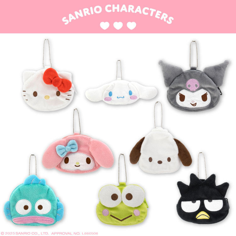 楽天市場】チャーミーキティ コラボ ふわふわ巾着 サンキューマート